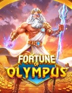 ทำไมคุณควรลองพนันออนไลน์ เว็บตรง ใหม่น่าสนใจสุดๆ